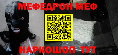 сатива Кимры
