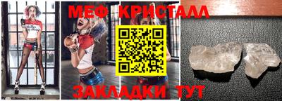 сатива Кимры