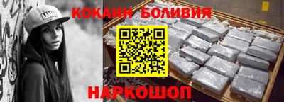 СК Коммунар
