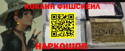 сатива Кимры