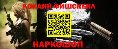 сатива Кимры