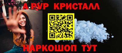 2c-b Кингисепп