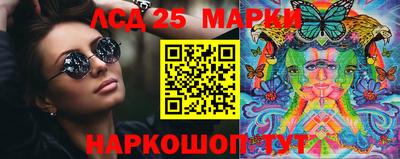 сатива Кимры