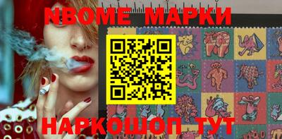 сатива Кимры
