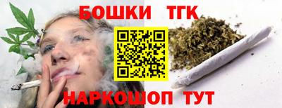 сатива Кимры