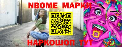 сатива Кимры