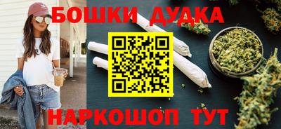 сатива Кимры