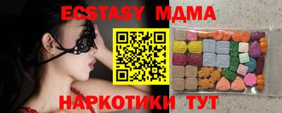 сатива Кимры