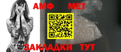 сатива Кимры
