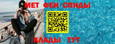 сатива Кимры