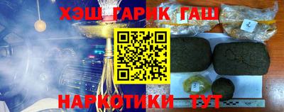 сатива Кимры
