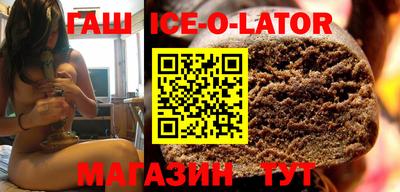 сатива Кимры